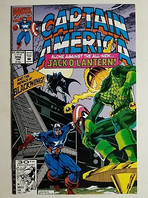 Buy Captain America (1968) #396 - Very Fine • 2.40£