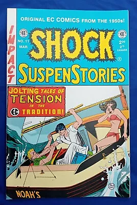 Buy Comic Magazine EC Horror Repro 1995 Shock Suspense # 11.    #987 • 4.99£