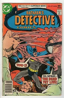 Buy Detective Comics #471 ORIGINAL Vintage 1977 DC Comics Batman 1st Hugo Strange • 24.10£