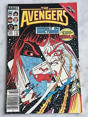 Buy Avengers #260 F/VF 7.0 - Buy 3 For FREE Shipping! (Marvel, 1985) • 3.95£