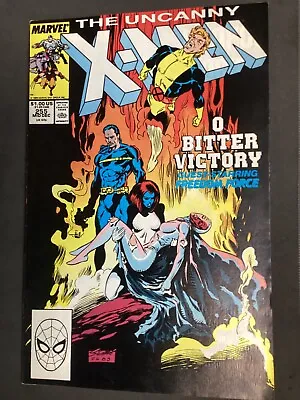Buy Uncanny X-Men # 255 -1989 -  1st Matsu’o Tsurayaba NM • 15.97£