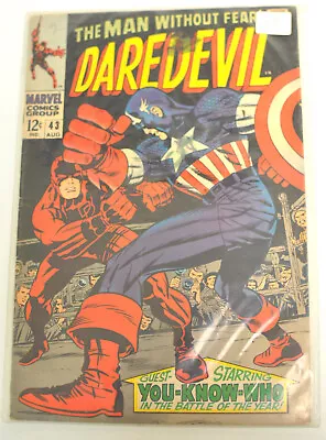 Buy Daredevil 43 M- Stan Lee 1968 Marvel Comics Captain America Kirby • 79.15£
