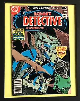 Buy Batman Detective Comics 477. Awsome Cover  6.0 1978 • 8£