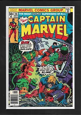 Buy Captain Marvel #46 (1976):  1st Appearance Supremor (Supreme Intelligence)! VF! • 11.82£