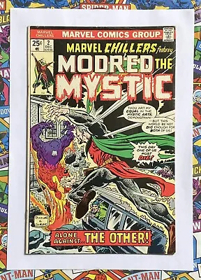 Buy Marvel Chillers #2 - Dec 1975 - The Other Appearance! - Fn/vfn (7.0) Cents Copy! • 8.99£