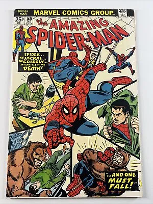 Buy Amazing Spider-Man #140 (1975) 1st Gloria Grant | Marvel Comics • 16£