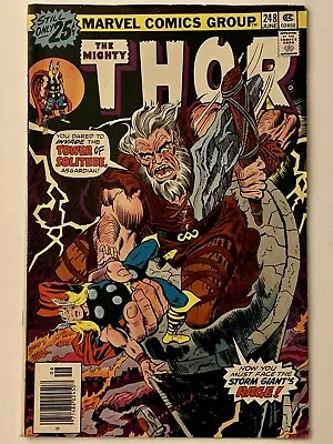 Buy Thor #248 (1976) Vs Storm Giant (VG+/7.5)  W/ Marvel Value Stamp - MCU - VINTAGE • 17.39£