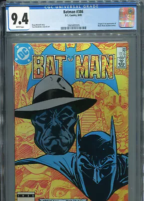 Buy Batman #386 (DC 1985) CGC Certified 9.4 • 138.32£