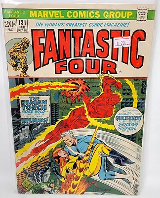 Buy Fantastic Four #131 Omega The Ultimate Alpha 1st Appearance *1973* 7.5 • 17.46£