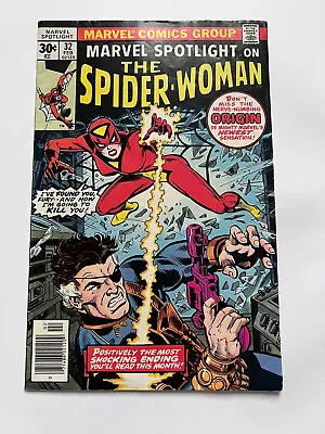 Buy MARVEL SPOTLIGHT #32 - First SPIDER-WOMAN (1977) • 84£
