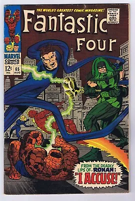 Buy Fantastic Four #65 VG 1st App Ronan The Accuser 1967 Marvel Comics • 53.13£