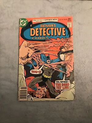 Buy Detective Comics #471 1st Modern Appearance Of Hugo Strange!!! • 25.69£