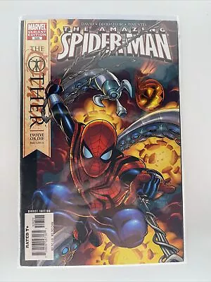 Buy Marvel Comics Amazing Spider-Man #525 Variant Lovely Condition • 12.99£
