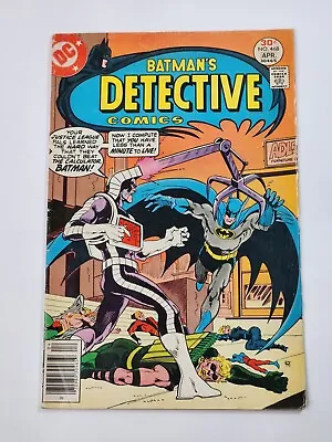 Buy Detective Comics 468 NEWSSTAND Batman DC Comics Bronze Age 1977 • 13.65£