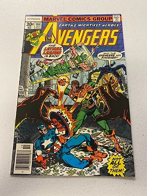 Buy Avengers #164 1977 Perez Black Panther Captain America Iron Man Wasp Comic Mj • 11.84£