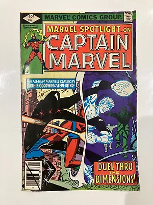 Buy Marvel Spotlight On Captain Marvel #4 1979  Good Condition  • 2.50£