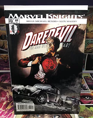 Buy Daredevil The Man Without Fear #69 | Marvel Comic 2005 • 3.17£