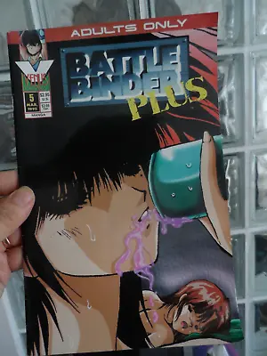 Buy Battle Binder Plus, US Manga Comic, For Mature Readers. VG. L@@K! • 15£