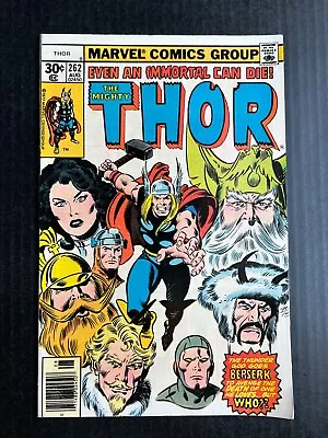 Buy THOR #262 August 1977 Vintage Avengers Marvel Comics • 23.70£
