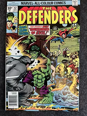 Buy The Defenders #42 ***fabby Collection*** Grade Vf/nm • 7.95£
