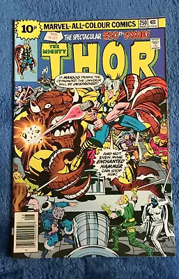 Buy Free P & P: Thor #250, Aug 1976:  If Asgard Should Perish...  • 4.99£