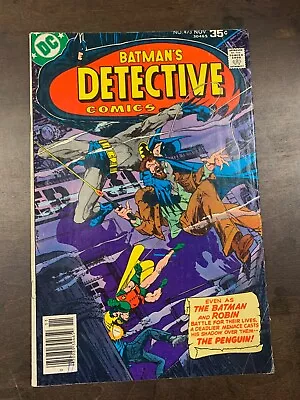 Buy Detective Comics  #473   (dc Comics Batman ) 1977 Vg- • 6.35£