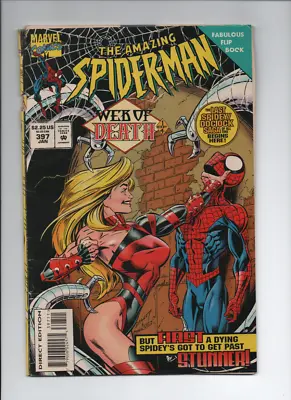 Buy The Amazing Spider-Man #397  Newsstand WHITE RANGER CARD INSIDE • 3.24£