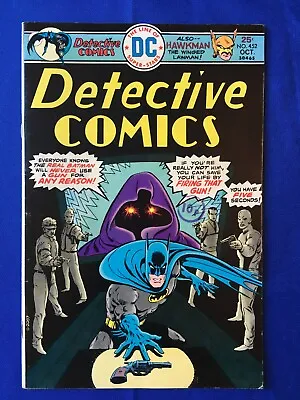 Buy Detective Comics #452 VFN (8.0) DC ( Vol 1 1975) • 16£