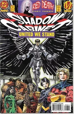 Buy Shadow Cabinet Comic Book #8 DC Comics Milestone 1995 NEW UNREAD VFN/NEAR MINT • 2.77£