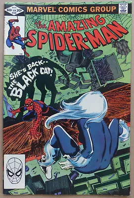 Buy The Amazing Spider-man #226,  She's Back...the Black Cat! , High Grade. • 14.95£