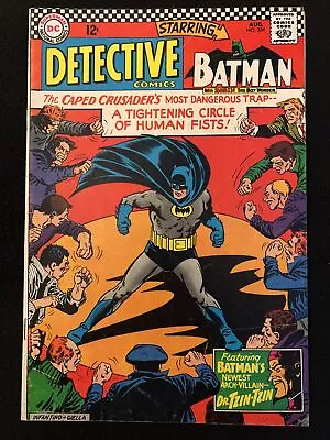Buy Detective Comics 354 4.5 Dc 1966 Mylite 2 Acid Free Half Back Oww Pages Np • 18.18£