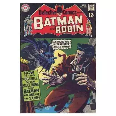 Buy Detective Comics (1937 Series) #386 In Very Good Minus Condition. DC Comics [w{ • 12.82£
