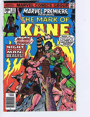 Buy Marvel Premiere #33 Marvel 1976 Featuring The Mark Of Kane • 19.99£