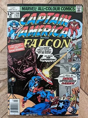Buy Captain America 219 Marvel Comic Issue (1978) • 8£