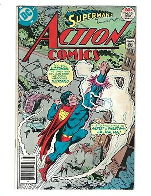 Buy ACTION COMICS #471 - One Of Our Phantoms Is Missing!  (Copy 2) • 7.91£