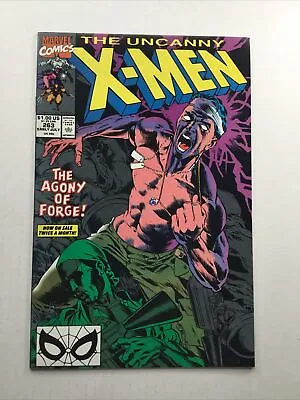 Buy The Uncanny X-Men #263 July 1990 Marvel Comics A1 • 3.96£