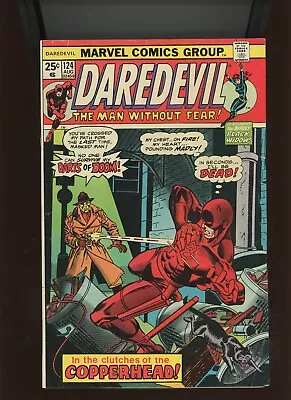 Buy (1975) Daredevil #124: BRONZE AGE! KEY! 1ST APPEARANCE OF COPPERHEAD! (5.5/6.0) • 6.94£