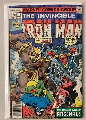 Buy Iron Man #114 Marvel 1st Series 1st Annual 6.0 FN (1978) • 4.80£