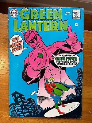 Buy Green Lantern #61 - DC - Alan Scott Hal Jordan 1968 - 5.0 • 5.51£