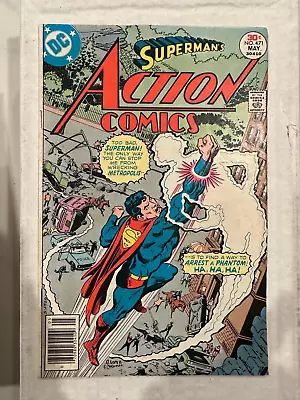 Buy Action Comics #471  Comic Book  1st App Faora Hu-Ul • 3.40£
