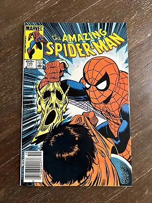 Buy The Amazing Spider-Man #245N (Marvel 1983) 1st App & Death 2nd Hobgoblin VF- • 14.48£
