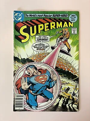 Buy Superman Comic Book #308 ~ February 1977 Supergirl Guest • 7.10£