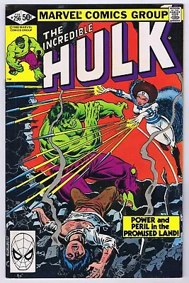 Buy Incredible Hulk #256 VF 1st Appearance Sabra 1981 Marvel Comics • 68.32£