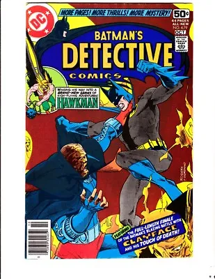 Buy Detective 479 (1978): FREE To Combine- In Fine/Very Fine Condition • 12.06£