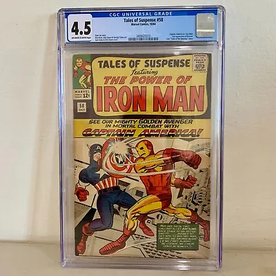 Buy Tales Of Suspense #58 Kraven The Hunter CGC 4.5 OW/W • 239.86£