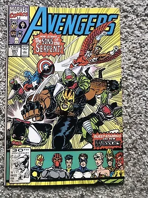 Buy Marvel Comics Avengers #341 (Marvel Comics, 1991) • 2.57£