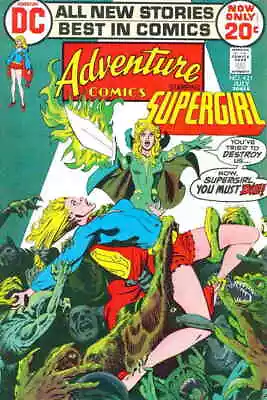 Buy Adventure Comics #421 FN; DC | Supergirl July 1972 - We Combine Shipping • 15.97£
