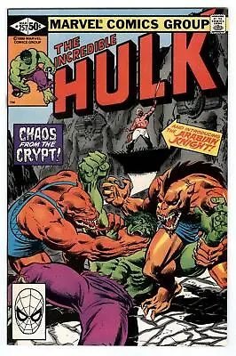 Buy Incredible Hulk 257 Marvel March 1981 VF/NM 1st App. Arabian Knight & War Wagon  • 14.19£