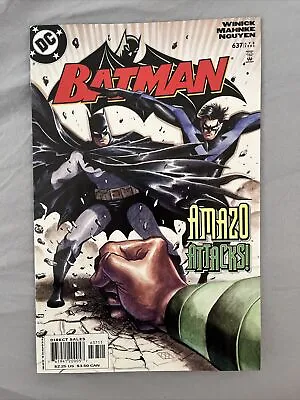 Buy Batman #637 Newsstand DC 2005, Amazo Attacks! Great Condition!! • 14.25£