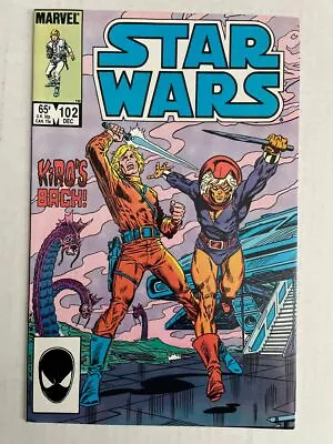 Buy Star Wars, Vol. 1 (Marvel) #102 (1985) • 11.87£